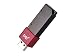 PQI 8GB U360 Intelligent Flash Drive. Direct Data Transfer Between 2 Pcs or Laptops a...