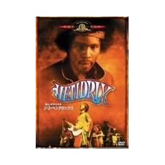 ���̃M�^���X�g/�W�~��w���h���b�N�X [MGM���C�I���E�L�����y�[��] [DVD]