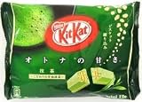 Discounts Japanese Kit Kat - Maccha Green Tea Bag 4.91 oz by Nestle