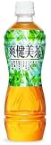 コカコーラ 爽健美茶 500mlペットボトル24本入り