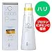 レブニール ＶCローション P 150ｍｌ