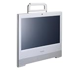 Shuttle X50V2 Plus All-in-One Barebone-PC (39,6 cm (15,6 Zoll) LCD-Display, Intel NM10, Intel GMA 3150, SATA II, 2x USB 2.0)