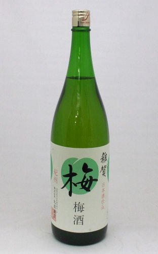 雑賀 梅酒1800ml