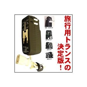 コンパクトなマルチ降圧トランス ラクプラ RX-30