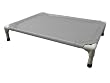 Image of Coolaroo Aluminum Pet