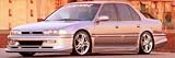 90-93 Honda Accord Right Side Skirt, Fits 90-93 2 Dr. Coupe - 5942