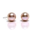 HinsonGayle Gem Collection Handpicked AAA 6.5-7.0mm Naturally Pink Cultured Pearl Stud Earrings (14K White Gold)