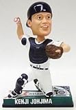 Kenji Johjima Seattle Mariners On Field Bobble Head (Quantity of 1)