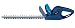 Einhell BGEH551 Electric Hedge Trimmer