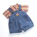 Toddler Boy Shortall Set