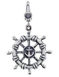 Sterling Silver Ship Wheel Charm Dangle