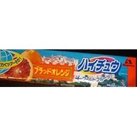 Morinaga - Hi-Chew Grapefruit Candies