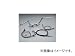 [ハリケーン] 疲れない バーハンドル アールズ アルミ製ホースKIT / HBK607A-01 / [HONDA]VFR800 POLICEバージョン（-01）