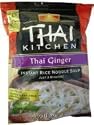 Rice Noodle Instant Soup, Thai Ginger, 1.6 oz.