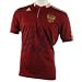adidas Russia Away Shirt 2009 2010