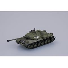Easy Model 36244 - USSR JS-3/3M Heavy Tank - Odessa. November 7, 1948