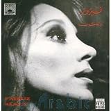 Rajioun [IMPORT]