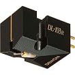 Denon DL 103R Moving Coil Cartridge
