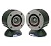 DHD NTX-583 3.75" BULLET HORN TWEETER