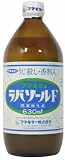 ���o�]�[��F 630ml
