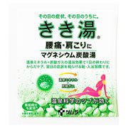 きき湯　マグネシウム炭酸湯　分包　３０ｇ