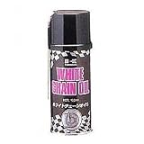 カワサキ：ホワイトチェーンオイル.180ml