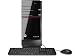 HP Pavilion HPE h8-1220 Desktop