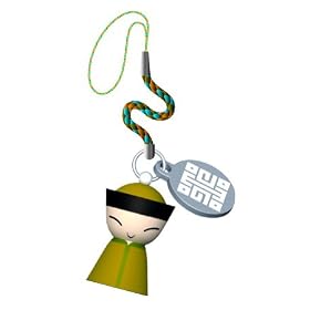 A di Alessi Mr Chin Cell Phone Charm, Green (ASG88 GR)