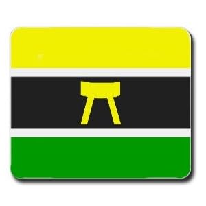 Ashanti Asante Ghana Flag Mousepad Mouse Pad Mat by 