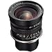 Mamiya 50mm f/4.5 Ultra Wide Angle Lens for Mamiya 7 Cameras