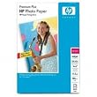 HP Premium Plus Photo Paper - High Gloss - 100 x Sheet