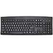 Chinese Keyboard Black with Ivory Print USB