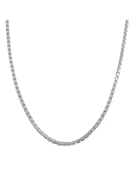Sterling Silver 1.8-mm Diamond-cut Round Box Chain (16 Inch)