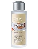 Lavera Body Spa Körperöl Wärme Vanille-Kokos 50ml