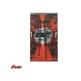 BZ ONE Video VHS