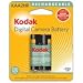 Kodak KAA2HR-PC Ni-MH Pre-Charged Rechargeable AA Digital Camera Battery