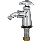 カクダイ 洗濯機用立水栓 704-245-13