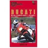 �����å���RIDERS CLUB VIDEO DUCATI 1 / DVD