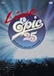 LIVE EPIC25 [DVD]