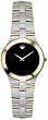 NEW MOVADO JURO LADIES WATCH 0605031
