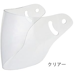 【クリックで詳細表示】リード工業 LEAD X-AIR RAZZO II / RAZZO III ヘルメット用 シールド クリア RAZZO2S： カー＆バイク用品