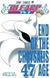 End of the Chrysalis Age
