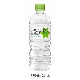 5259�@���E��E�́E��(�i�`�������~�l�����E�H�[�^�[)�@555ml�@1�P�[�X(24�{��)/���z��/�V����/�v���[���g/���̓�/�M�t�g