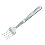 Browne-Halco Elite Mirror Finish Stainless Steel 10.5 Inch Cold Meat Fork