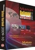 Manas Defence Year Book 2009-2010
