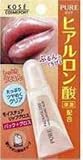 �ԥ奢 �⥤�����奢�ѥå�&������ ���ꥢ 8g