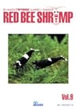 RED BEE SHRIMP VOL.9-