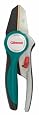Gilmour Sure Cut Anvil Pruner 919