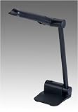 Grandrich ES-213N Energy Saving 26 Full Spectrum Table Lamp in Black
