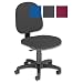 Trexus Office Operator Chair Medium Back H425m W455xD435xH425-540mm Charcoal